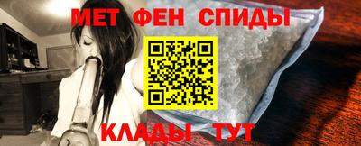 мескалин Гай