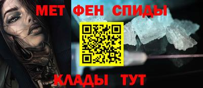 мяу мяу мука Балашиха