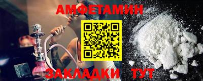 метадон Гатчина