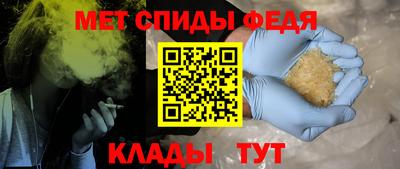 мяу мяу мука Балашиха