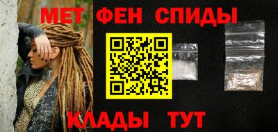 мескалин Гай