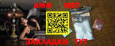 мескалин Гай
