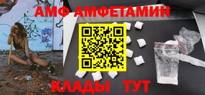метадон Гатчина