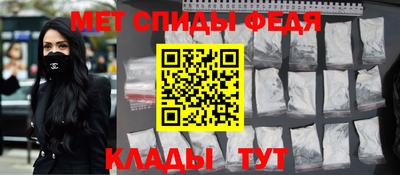 метадон Гатчина