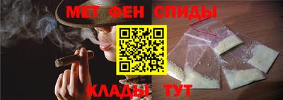 СК Гусев