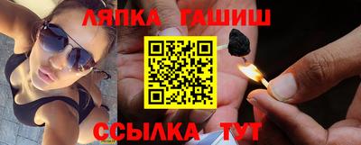 метадон Гатчина