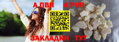 мяу мяу мука Гагарин