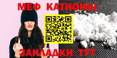 кокаин VHQ Балахна