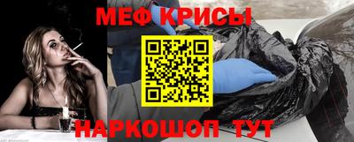 метадон Гатчина