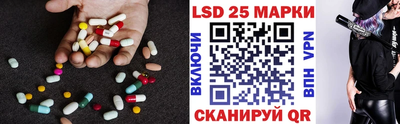 darknet формула  Заволжье  Лсд 25 экстази ecstasy 