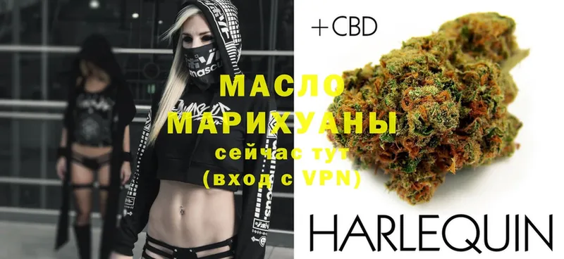 маркетплейс какой сайт  как найти закладки  Заволжье  ТГК Wax 